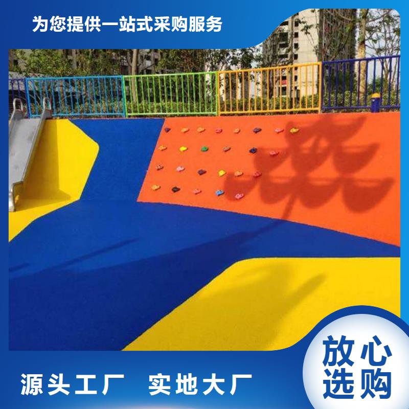 颗粒塑胶跑道-视频-颗粒塑胶跑道|云南省玉溪市|通海|江川|普洱|保山|文山|德宏|临沧|昭通