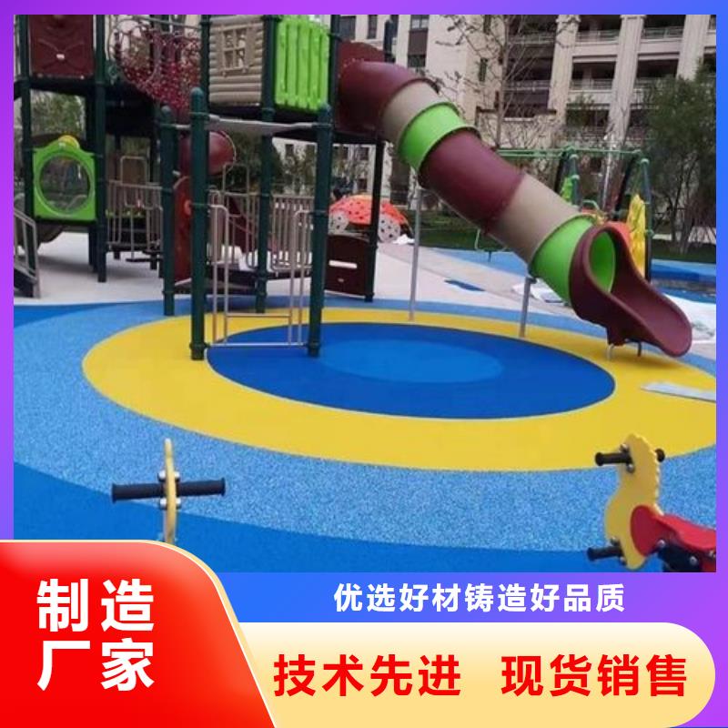 颗粒塑胶跑道-视频-颗粒塑胶跑道-云南省临沧市云县|永德|玉溪|普洱|昆明|丽江|西双版纳|怒江|曲靖同城经销商