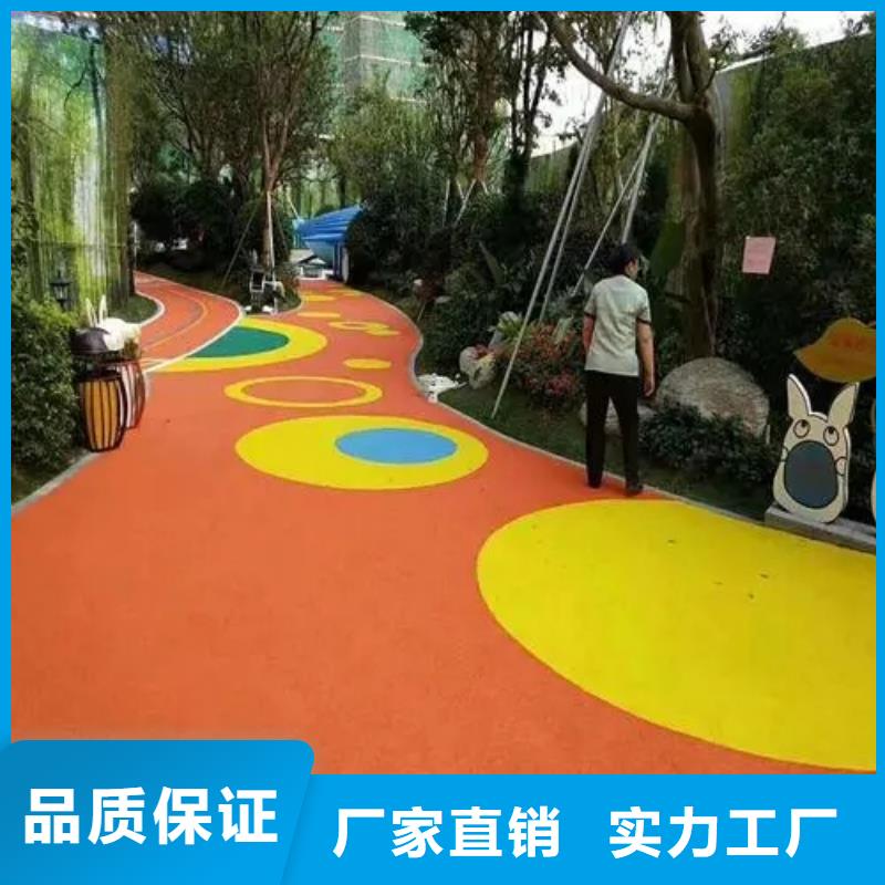 颗粒塑胶跑道-视频-颗粒塑胶跑道-陕西省铜川市(同城)服务商-王益|耀州|汉中|安康|咸阳|榆林|西安