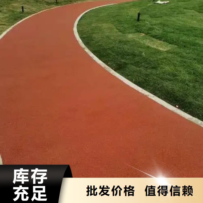 颗粒塑胶跑道-视频-颗粒塑胶跑道-云南省临沧市云县|永德|玉溪|普洱|昆明|丽江|西双版纳|怒江|曲靖同城经销商