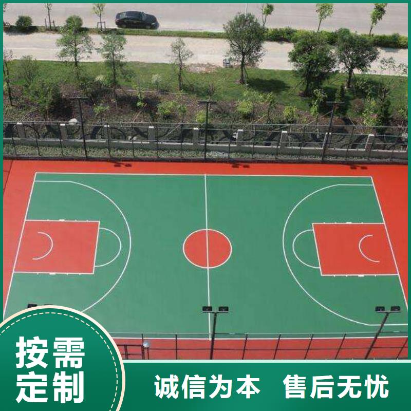 颗粒塑胶跑道-视频-颗粒塑胶跑道-陕西省铜川市(同城)服务商-王益|耀州|汉中|安康|咸阳|榆林|西安