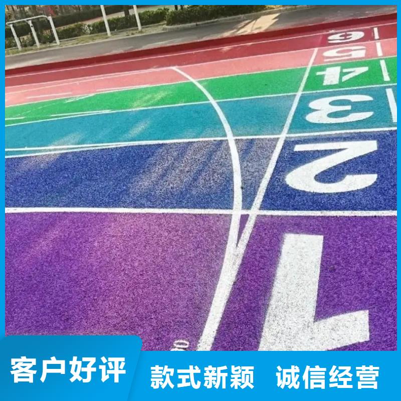 颗粒塑胶跑道-视频-颗粒塑胶跑道(同美)覆盖地域安徽省蚌埠市五河|禹会|合肥|黄山|亳州|马鞍山|淮北|芜湖