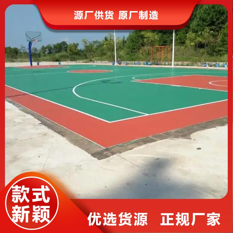 颗粒塑胶跑道-视频-颗粒塑胶跑道(同美)覆盖地域安徽省蚌埠市五河|禹会|合肥|黄山|亳州|马鞍山|淮北|芜湖