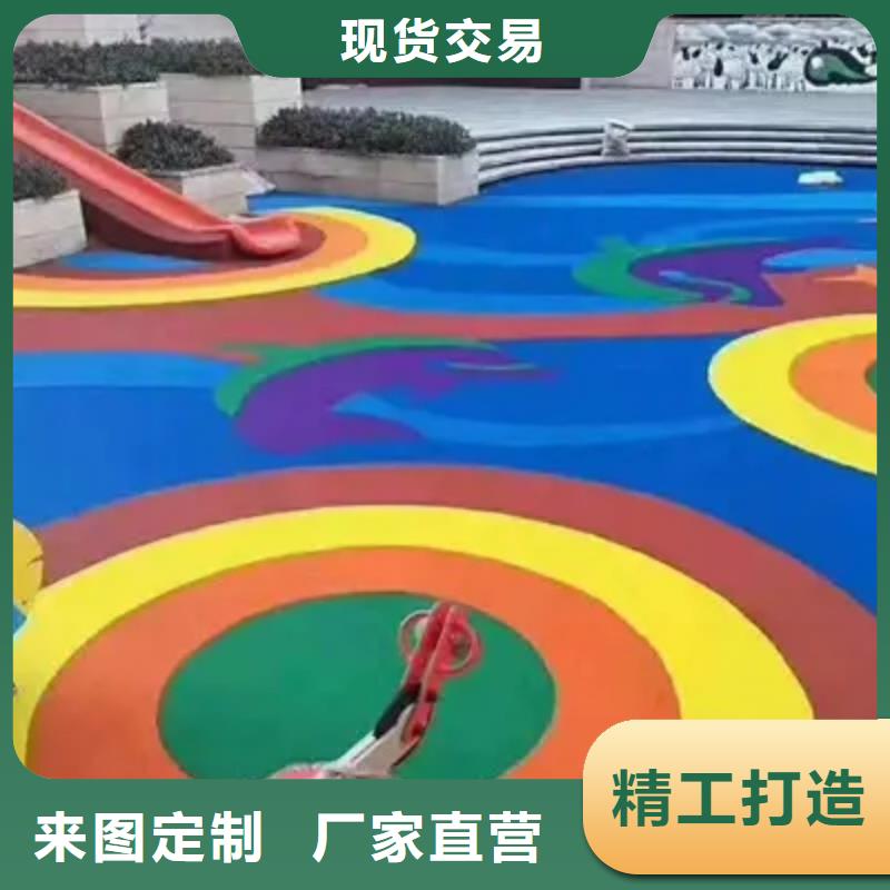 颗粒塑胶跑道-视频-睢阳|民权|周口|濮阳|开封|新乡|鹤壁|信阳|许昌颗粒塑胶跑道专注质量-同美体育设施(商丘市分公司)