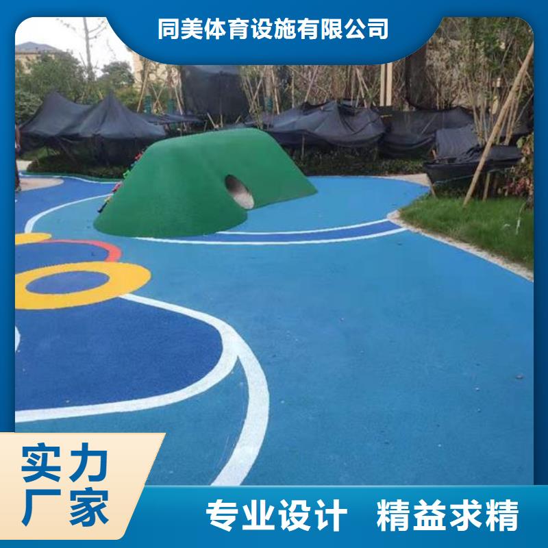 颗粒塑胶跑道-视频-颗粒塑胶跑道(同美)覆盖地域安徽省蚌埠市五河|禹会|合肥|黄山|亳州|马鞍山|淮北|芜湖