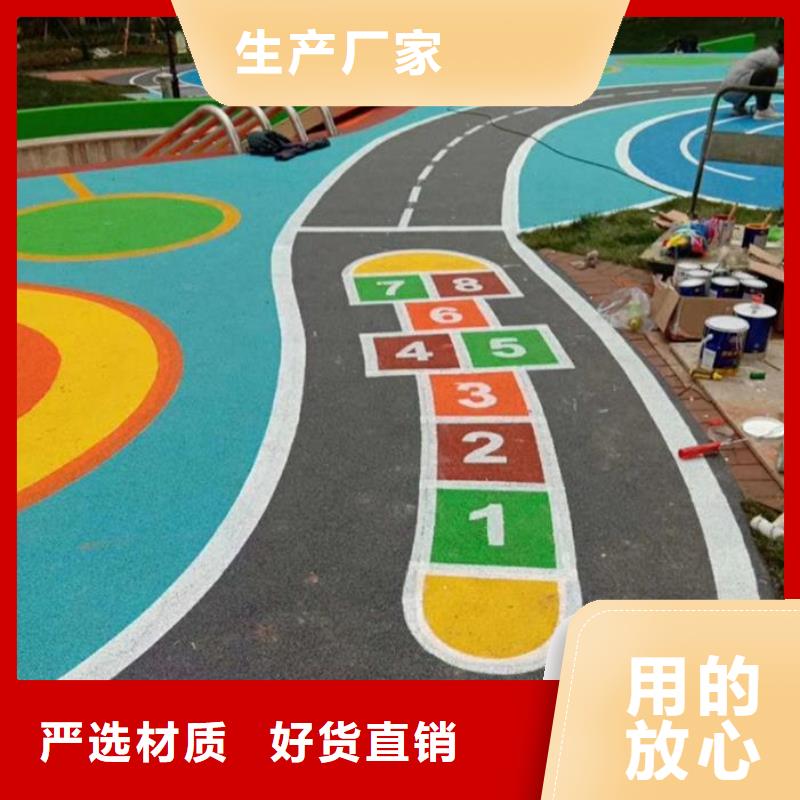 颗粒塑胶跑道-视频-颗粒塑胶跑道-同美体育设施(襄阳市分公司)服务区域谷城|樊城|咸宁|黄冈|武汉|鄂州|恩施