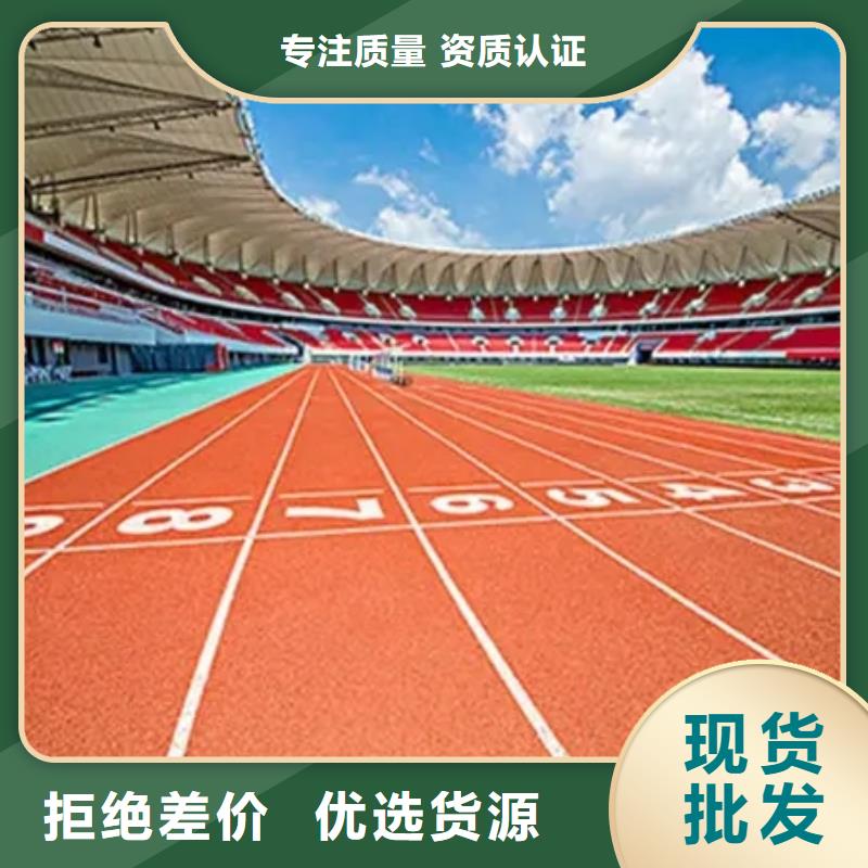 排球场-视频-呼玛|塔河|绥化|牡丹江|黑河|佳木斯|鹤岗铭尚排球场_ 铭尚体育设施(大兴安岭市分公司)