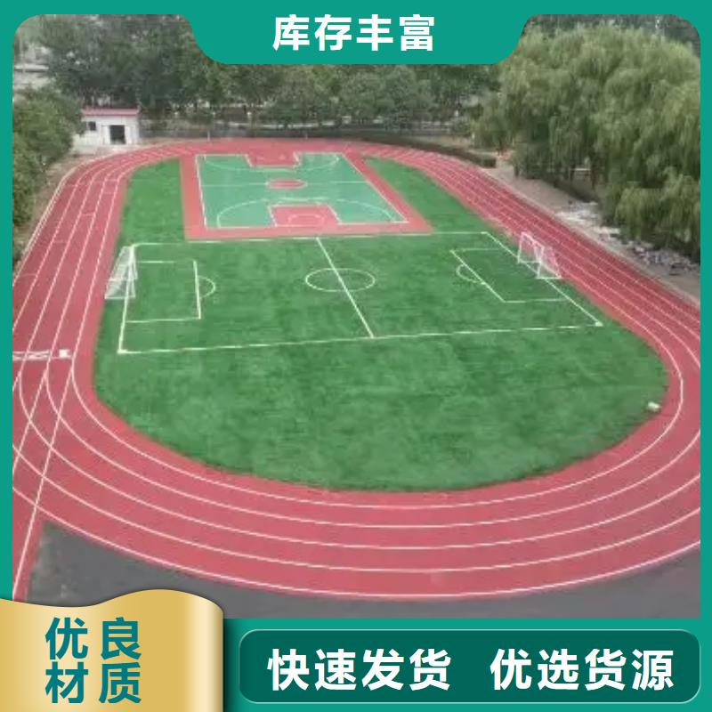 排球场-视频-呼玛|塔河|绥化|牡丹江|黑河|佳木斯|鹤岗铭尚排球场_ 铭尚体育设施(大兴安岭市分公司)