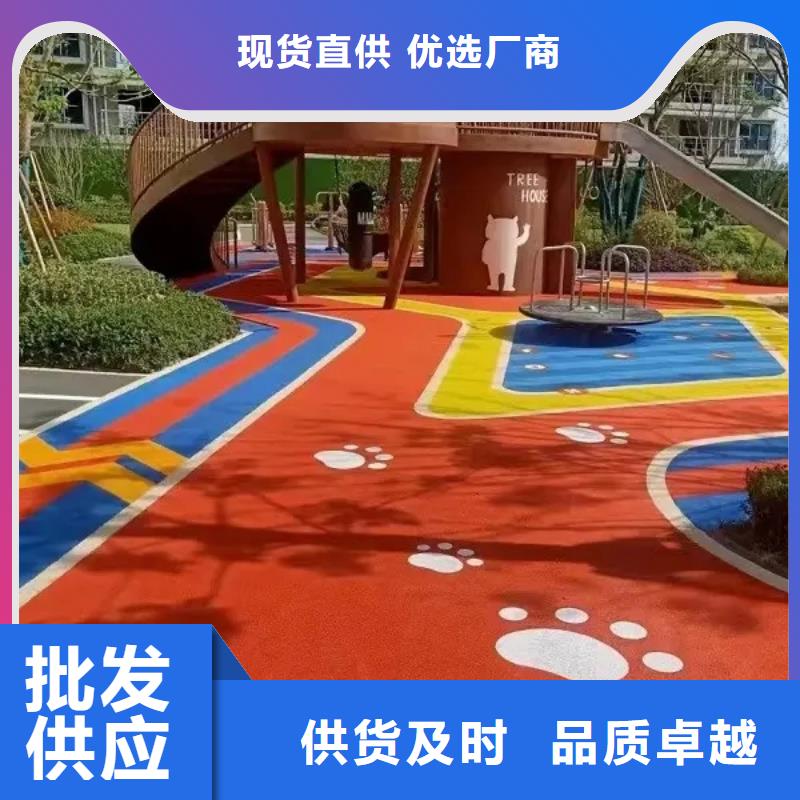 环保型塑胶跑道幼儿园地垫选择大厂家省事省心