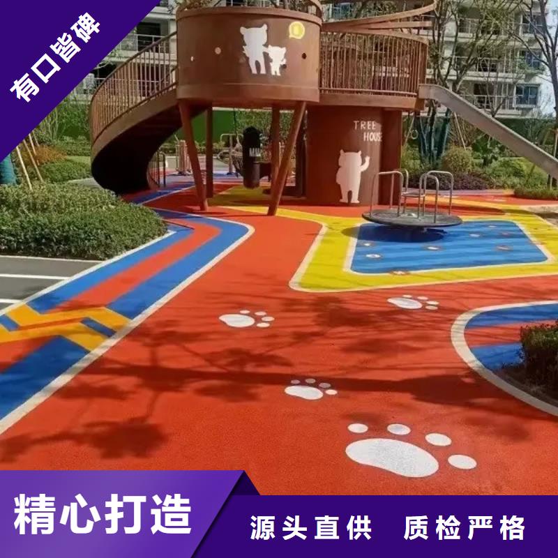 环保型塑胶跑道篮球场围网欢迎来电询价