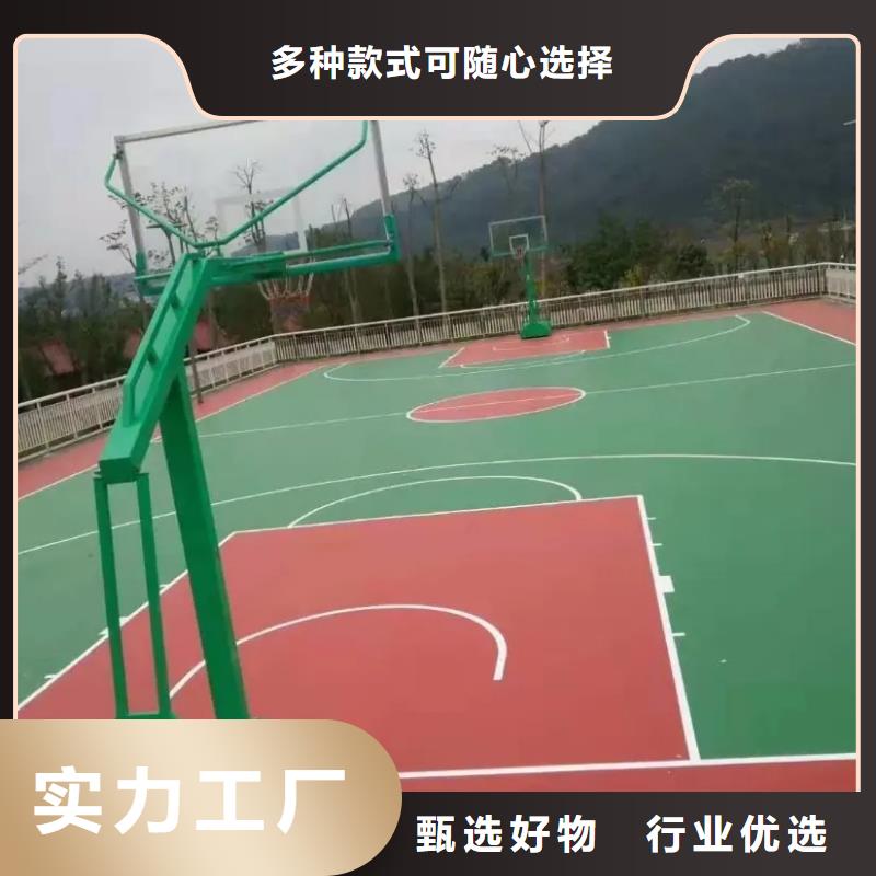 环保型塑胶跑道印花型跑道细节决定品质