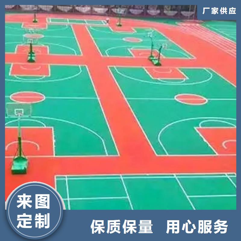 环保型塑胶跑道_步道塑胶跑道工厂价格