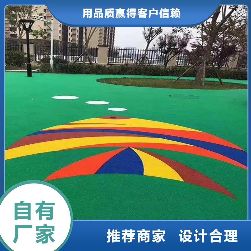 环保型塑胶跑道篮球场围网欢迎来电询价