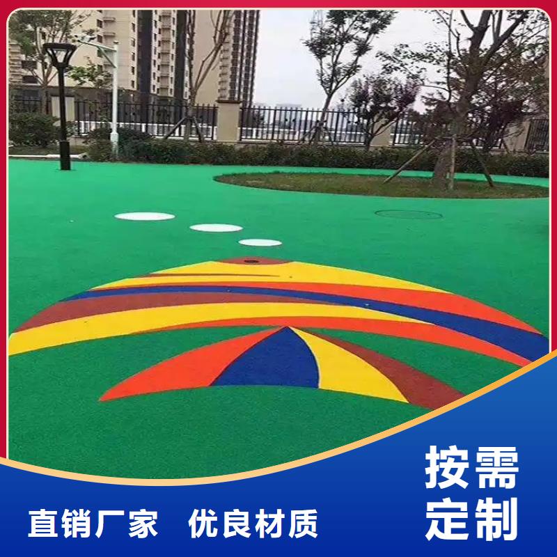 排球场-视频-排球场-铭尚体育设施(晋中市分公司)服务区域左权|平遥|吕梁|朔州|大同|太原