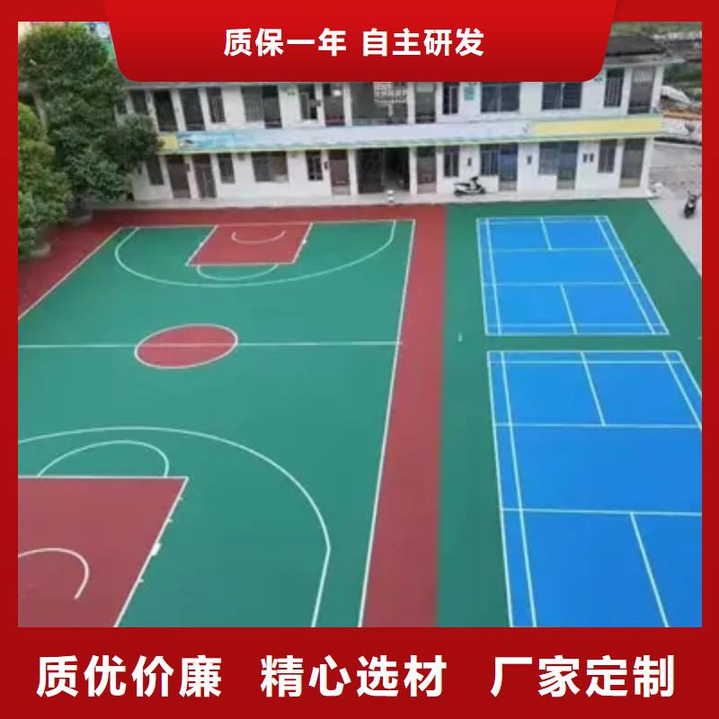 环保型塑胶跑道-高弹性场地的图文介绍