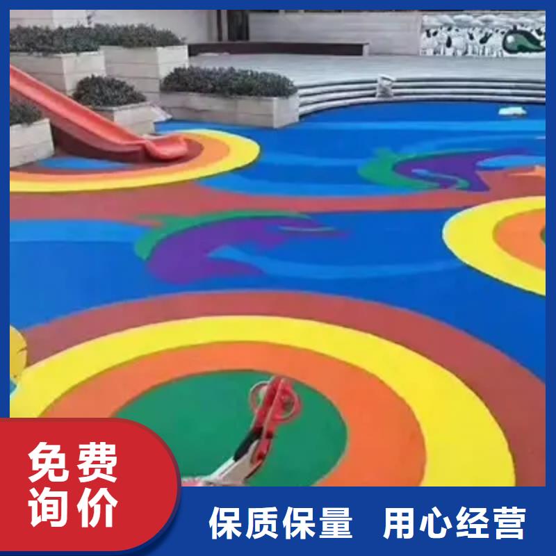 环保型塑胶跑道-球场常年出售