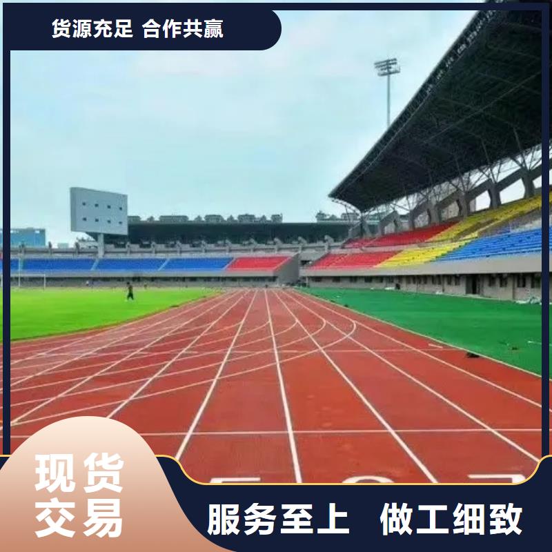 排球场-视频-呼玛|塔河|绥化|牡丹江|黑河|佳木斯|鹤岗铭尚排球场_ 铭尚体育设施(大兴安岭市分公司)