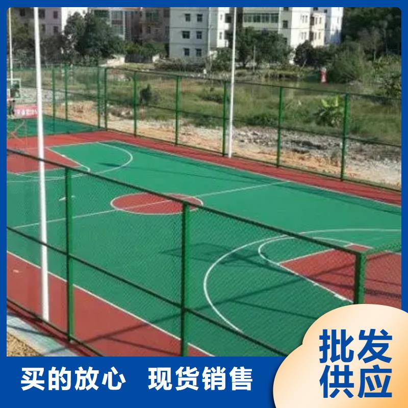 环保型塑胶跑道pvc篮球场地实地大厂