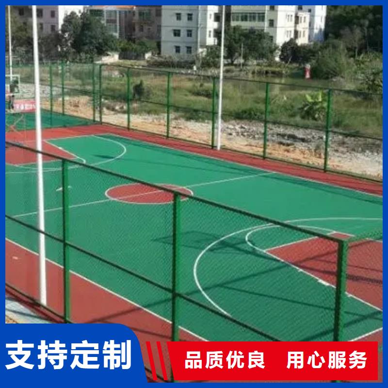 环保型塑胶跑道塑胶羽毛球场准时交付