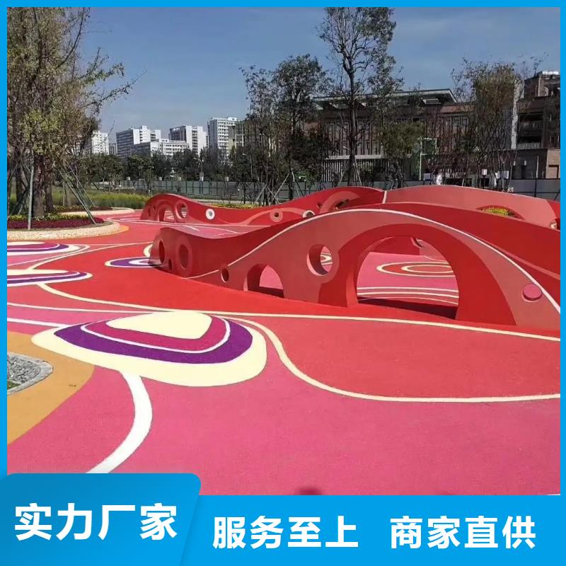 环保型塑胶跑道塑胶场地应用广泛