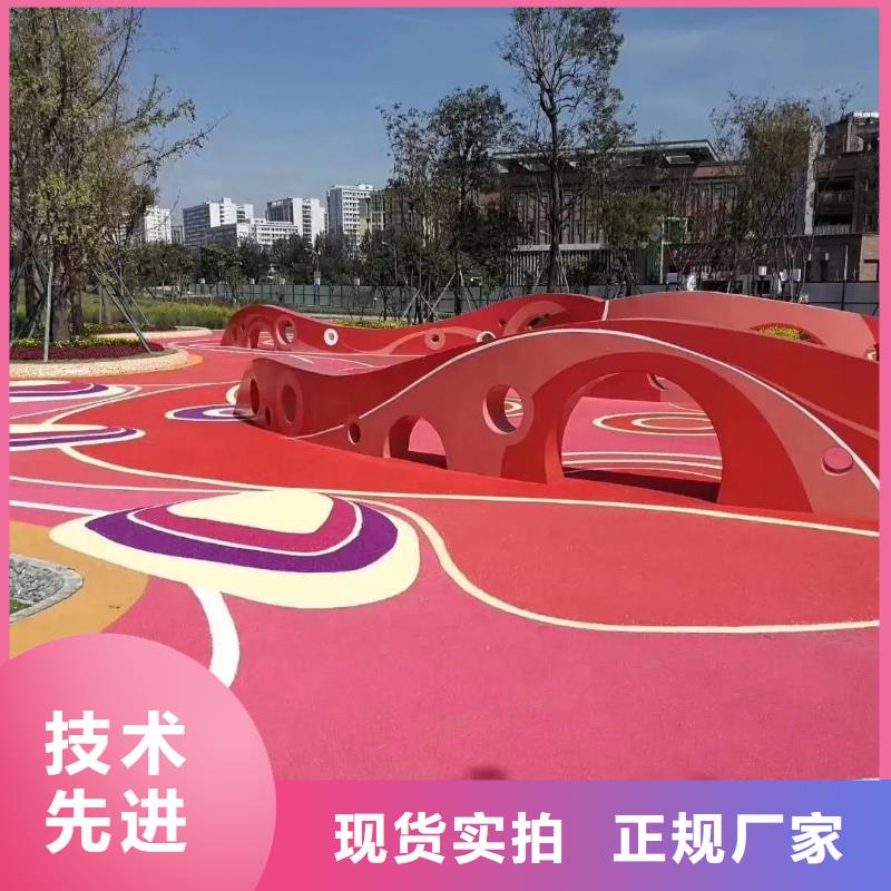 【环保型塑胶跑道跑步运动场源厂直销】