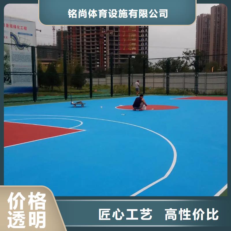 环保型塑胶跑道pvc运动地板现货充足