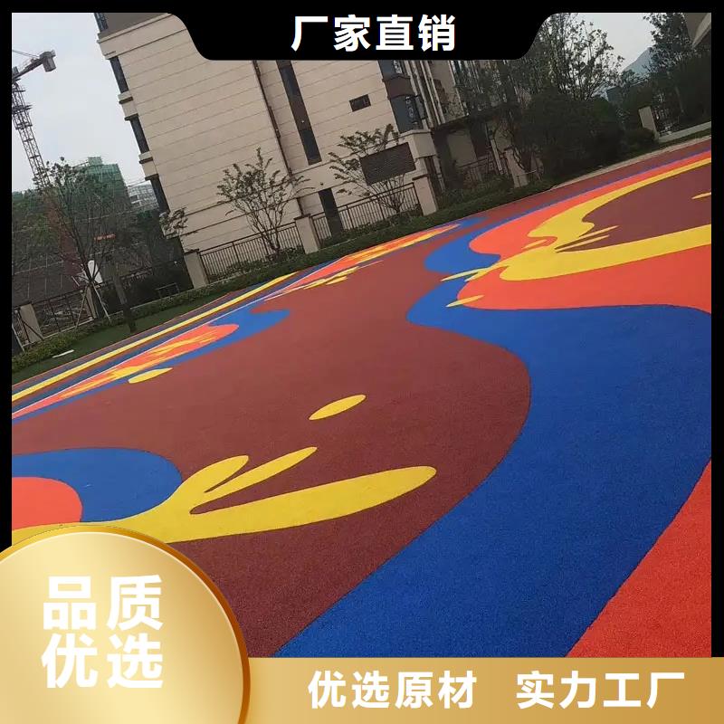 环保型塑胶跑道_足球场硅PU品质之选