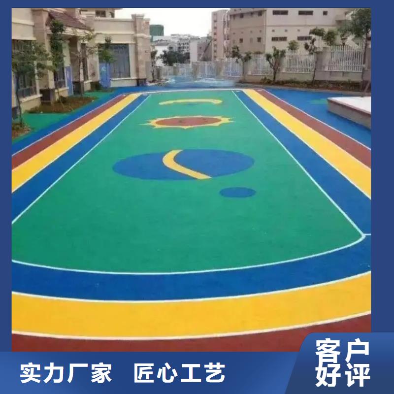 环保型塑胶跑道pvc运动地板品质好才是硬道理