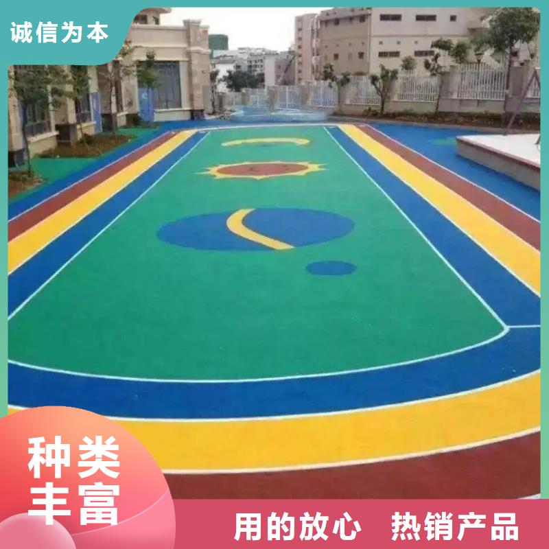 环保型塑胶跑道_步道塑胶跑道质优价廉