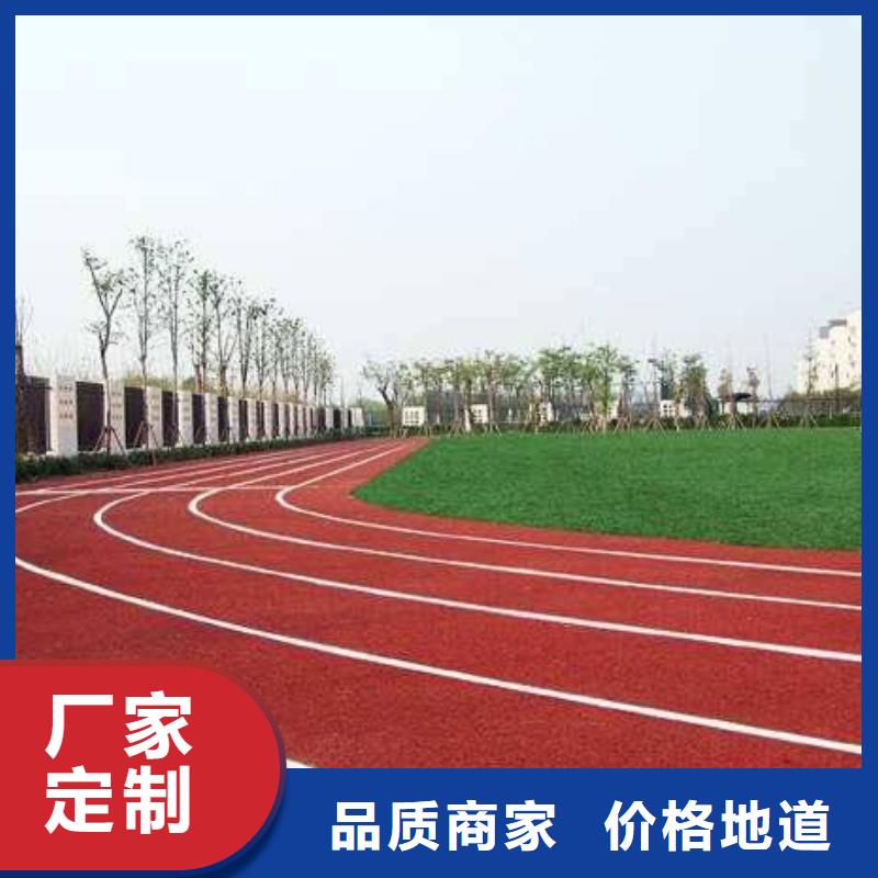 排球场-视频-排球场-铭尚体育设施(晋中市分公司)服务区域左权|平遥|吕梁|朔州|大同|太原