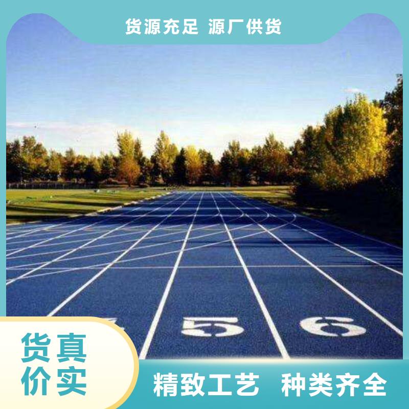 环保型塑胶跑道幼儿园跑道质量检测