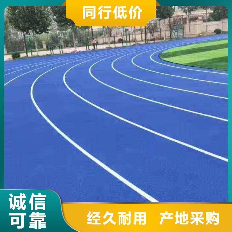 排球场-视频-呼玛|塔河|绥化|牡丹江|黑河|佳木斯|鹤岗铭尚排球场_ 铭尚体育设施(大兴安岭市分公司)