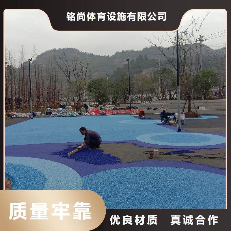 环保型塑胶跑道幼儿园跑道质量检测