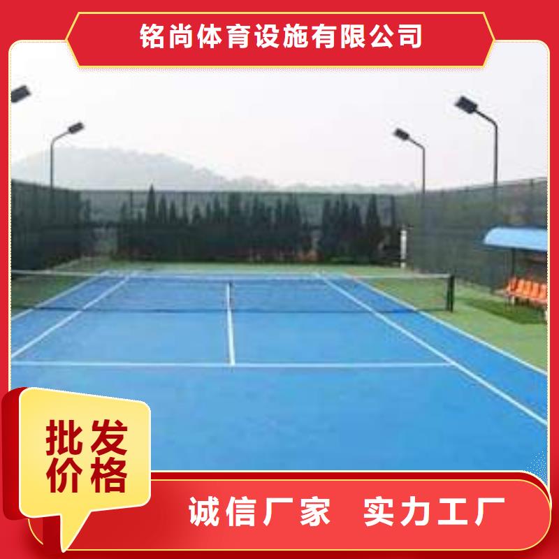 排球场-视频-呼玛|塔河|绥化|牡丹江|黑河|佳木斯|鹤岗铭尚排球场_ 铭尚体育设施(大兴安岭市分公司)
