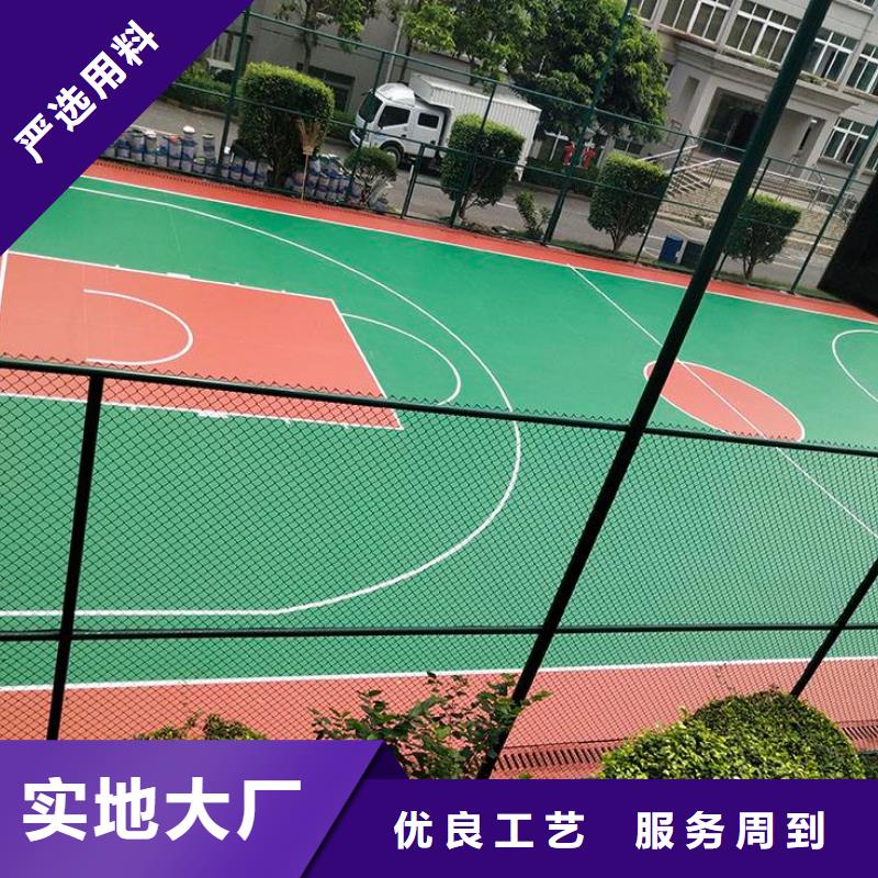 环保型塑胶跑道,塑胶网球场一个起售