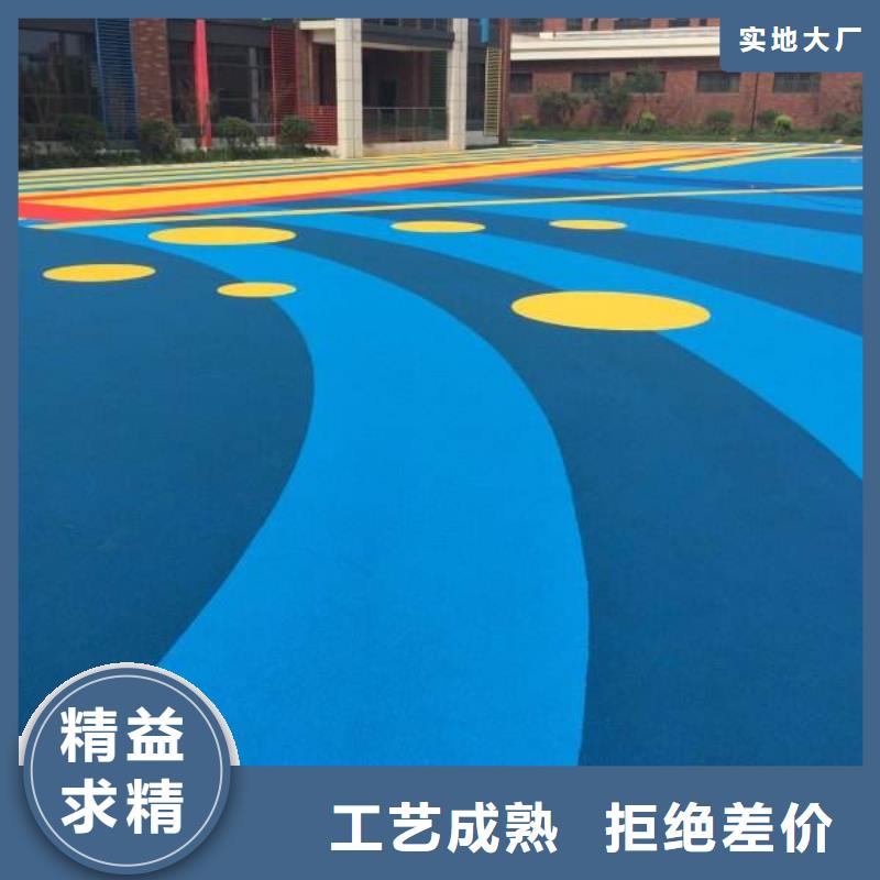 环保型塑胶跑道网球场围网支持加工定制