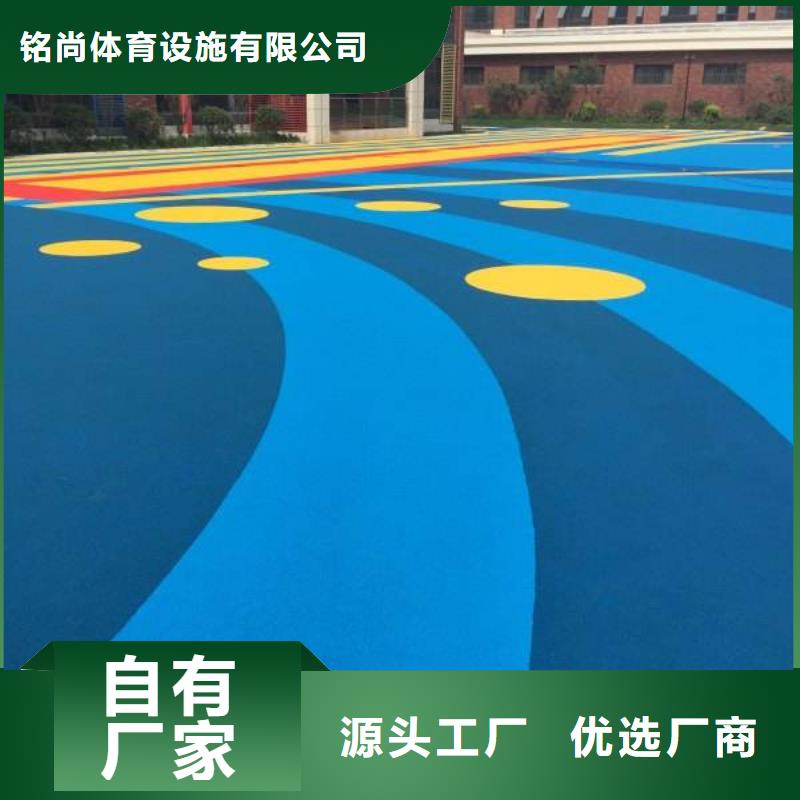 环保型塑胶跑道印花型跑道细节决定品质