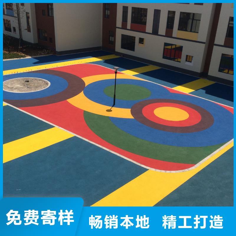 环保型塑胶跑道-网球场地支持定制批发