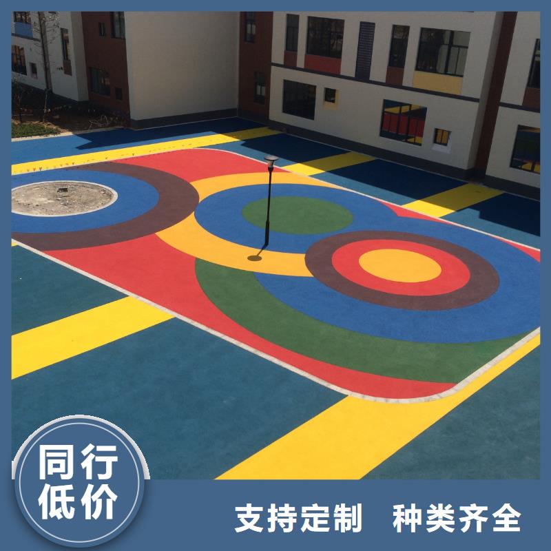 环保型塑胶跑道羽毛球场围网有实力有经验