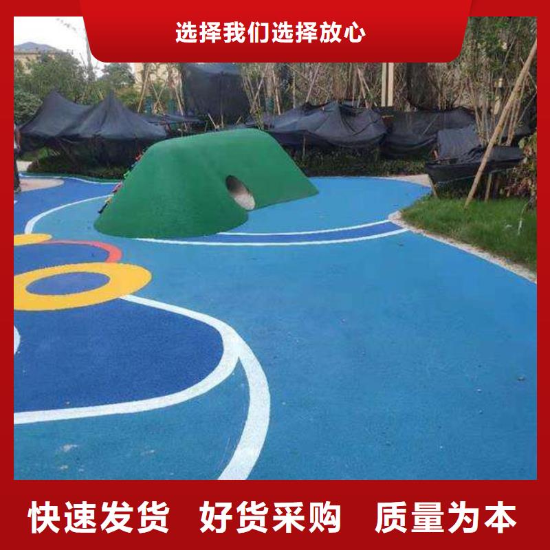 排球场-视频-排球场-铭尚体育设施(晋中市分公司)服务区域左权|平遥|吕梁|朔州|大同|太原