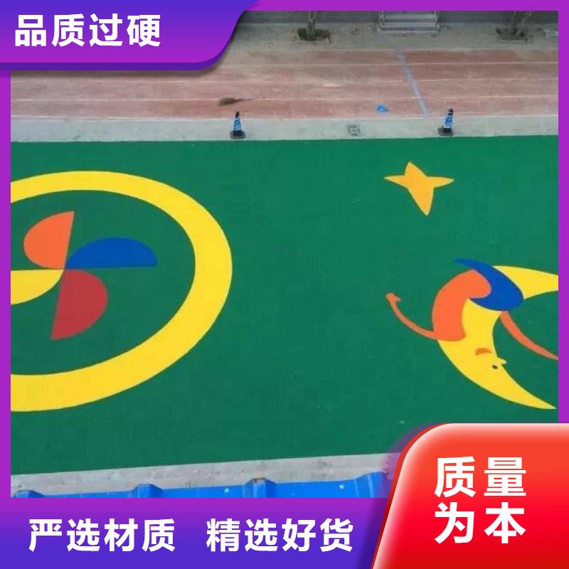 【环保型塑胶跑道人造草坪厂家实力大】