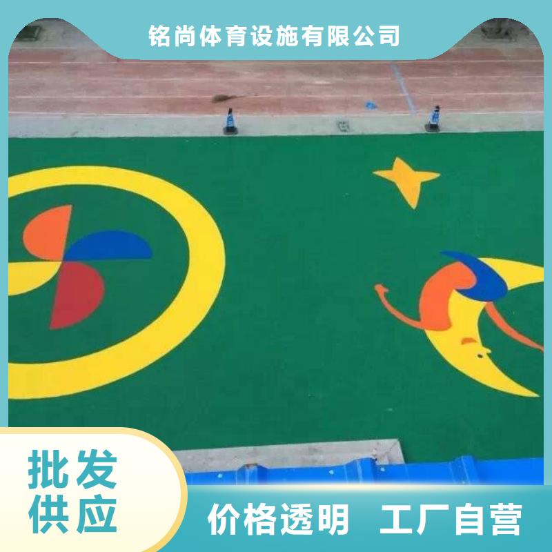 环保型塑胶跑道篮球场围网欢迎来电询价
