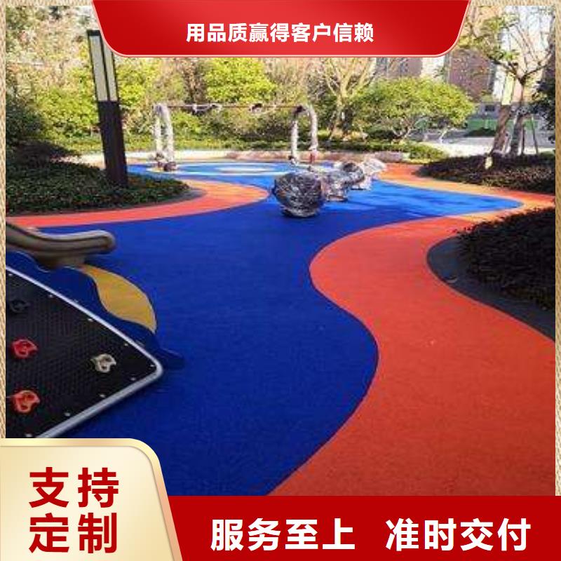 环保型塑胶跑道网球场围网支持加工定制