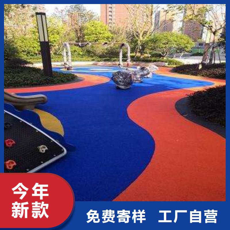 环保型塑胶跑道_步道塑胶跑道质优价廉