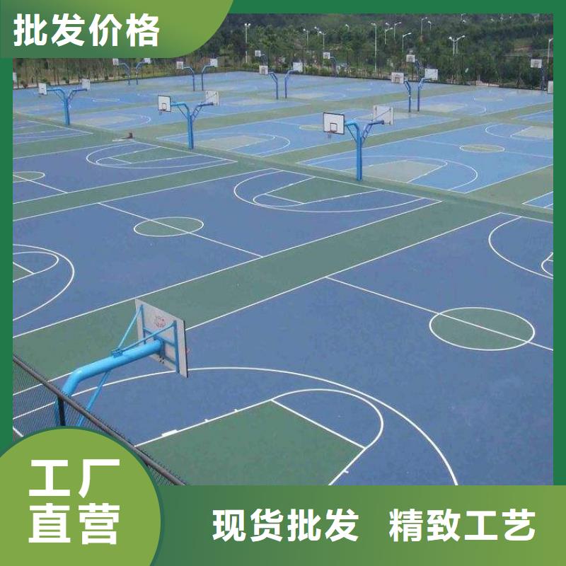 【环保型塑胶跑道人造草坪厂家实力大】