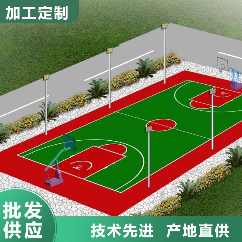 环保型塑胶跑道_防滑塑胶跑道质量无忧
