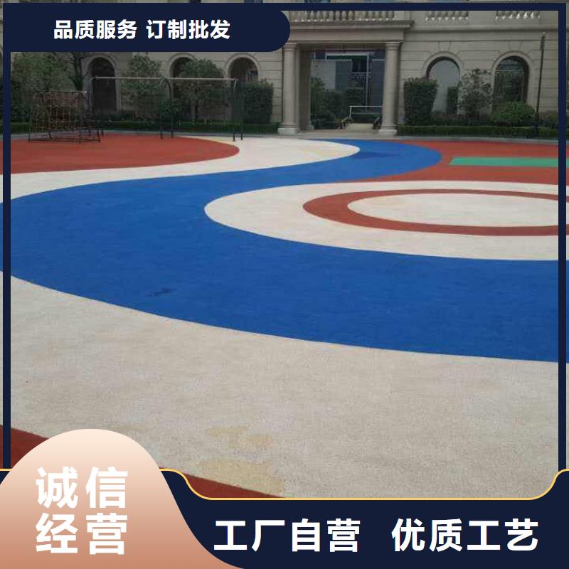 【环保型塑胶跑道跑步运动场源厂直销】