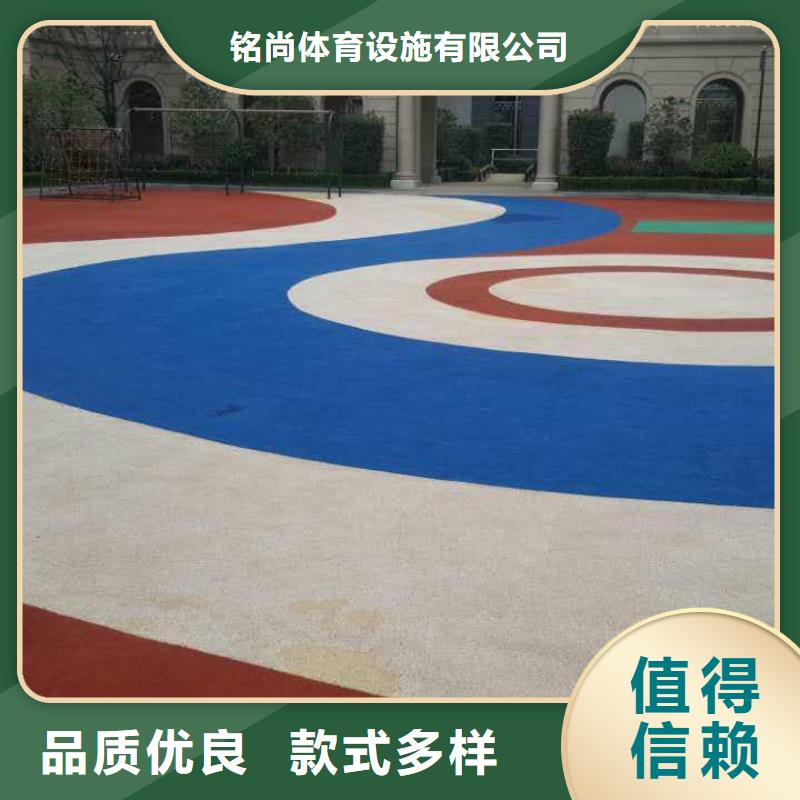 环保型塑胶跑道13mm透气型塑胶跑道免费安装