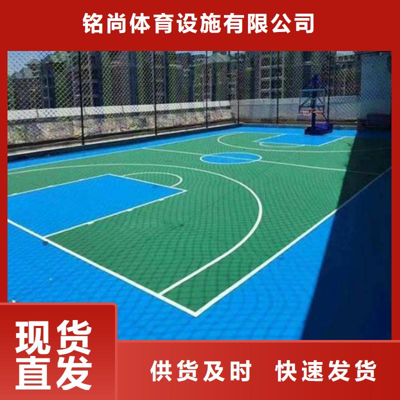 【环保型塑胶跑道】_塑胶跑道老客户钟爱