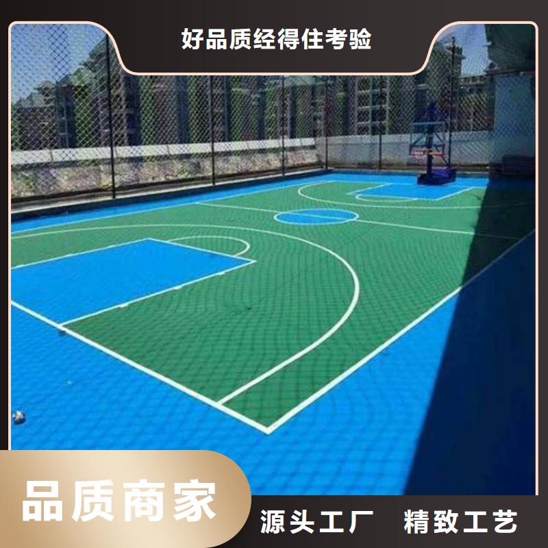 环保型塑胶跑道网球场围网支持加工定制